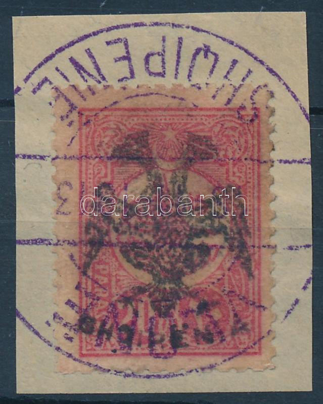 Lot 5013 - Albania Philately and postal history world - Albania - Darabanth Co Ltd Online auction of stamps, postcards and other collectibles #286 Lot 5013 - Albania Philately and postal history world - Albania - Darabanth Co Ltd Online auction of stamps, postcards and other collectibles #286