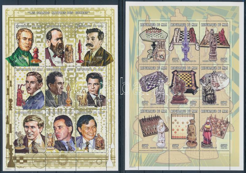 Lot 7334 - mali philately and postal history world - mali - Darabanth Co Ltd Stamps, Coins and Postcards Mail Auction #283 Lot 7334 - mali philately and postal history world - mali - Darabanth Co Ltd Stamps, Coins and Postcards Mail Auction #283