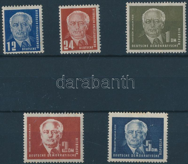 Lot 6388 - GDR Worldwide philately and postal history - GDR -  Darabanth Co Ltd Major Auction of stamps, postcards and other collectibles #26 