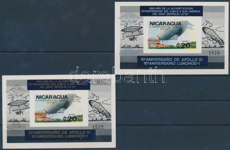Lot 7872 - nicaragua philately and postal history world - nicaragua -  Darabanth Co Ltd Online auction of stamps, postcards and other collectibles #285 