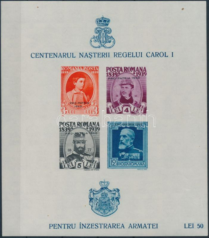 Lot 5894 - Romania philately and postal history world - romania -  Darabanth Co Ltd Online auction of stamps, postcards and other collectibles #286 