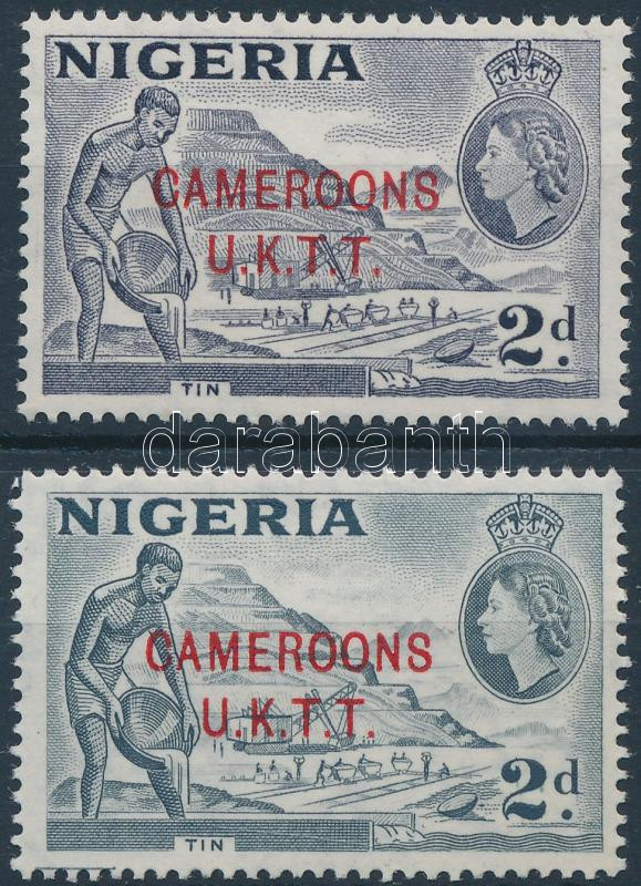 Lot 7335 - camerun philately and postal history world - camerun -  Darabanth Co Ltd Online auction of stamps, postcards and other collectibles #285 