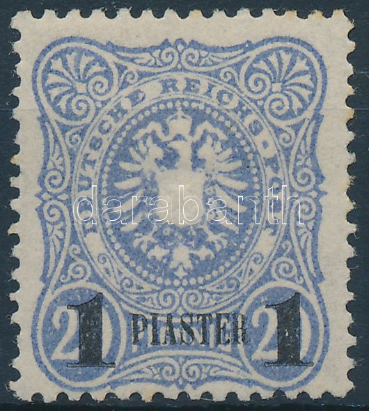 Lot 6315 - german post offices abroad Worldwide philately and postal history - German post in foreign territories - Darabanth Co Ltd Major Auction of stamps, postcards and other collectibles #26 Lot 6315 - german post offices abroad Worldwide philately and postal history - German post in foreign territories - Darabanth Co Ltd Major Auction of stamps, postcards and other collectibles #26