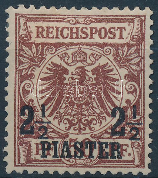 Lot 6316 - german post offices abroad Worldwide philately and postal history - German post in foreign territories - Darabanth Co Ltd Major Auction of stamps, postcards and other collectibles #26 Lot 6316 - german post offices abroad Worldwide philately and postal history - German post in foreign territories - Darabanth Co Ltd Major Auction of stamps, postcards and other collectibles #26