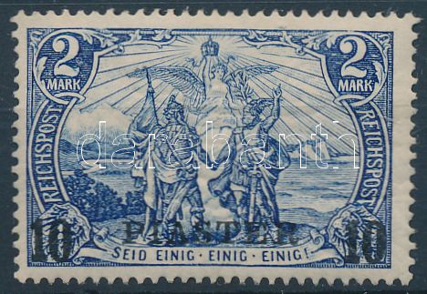 Lot 6317 - german post offices abroad Worldwide philately and postal history - German post in foreign territories - Darabanth Co Ltd Major Auction of stamps, postcards and other collectibles #26 Lot 6317 - german post offices abroad Worldwide philately and postal history - German post in foreign territories - Darabanth Co Ltd Major Auction of stamps, postcards and other collectibles #26