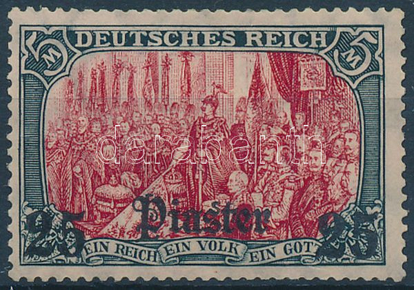 Lot 6320 - german post offices abroad Worldwide philately and postal history - German post in foreign territories - Darabanth Co Ltd Major Auction of stamps, postcards and other collectibles #26 Lot 6320 - german post offices abroad Worldwide philately and postal history - German post in foreign territories - Darabanth Co Ltd Major Auction of stamps, postcards and other collectibles #26