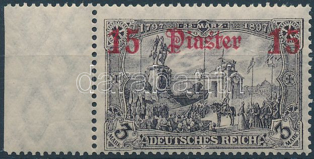 Lot 6319 - german post offices abroad Worldwide philately and postal history - German post in foreign territories - Darabanth Co Ltd Major Auction of stamps, postcards and other collectibles #26 Lot 6319 - german post offices abroad Worldwide philately and postal history - German post in foreign territories - Darabanth Co Ltd Major Auction of stamps, postcards and other collectibles #26
