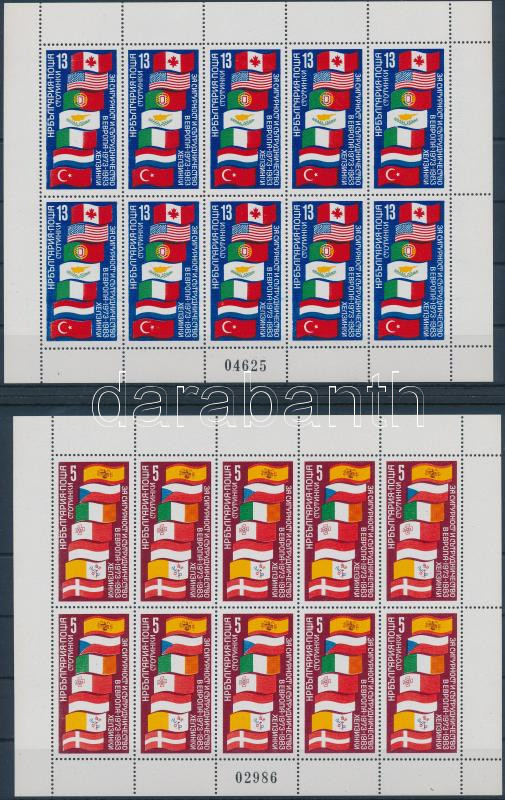 Lot 6572 - Bulgaria Philately and postal history world - Bulgaria -  Darabanth Co Ltd Online auction of stamps, postcards and other collectibles #288 