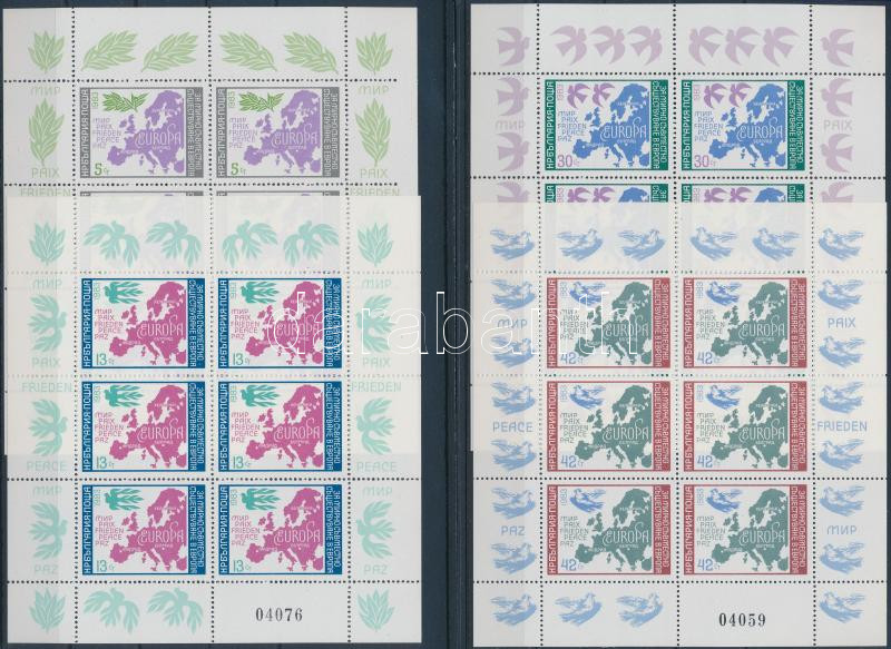 Lot 6574 - Bulgaria Philately and postal history world - Bulgaria -  Darabanth Co Ltd Online auction of stamps, postcards and other collectibles #288 