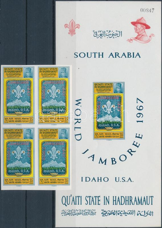 Lot 5004 - aden kathiri state of seiyun philately and postal history world - aden kathiri state of seiyun - Darabanth Co Ltd Online auction of stamps, postcards and other collectibles #286 Lot 5004 - aden kathiri state of seiyun philately and postal history world - aden kathiri state of seiyun - Darabanth Co Ltd Online auction of stamps, postcards and other collectibles #286