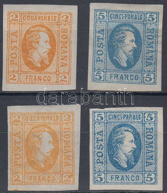 Lot 7851 - Romania philately and postal history world - romania - Darabanth Co Ltd Online auction of stamps, postcards and other collectibles #288 Lot 7851 - Romania philately and postal history world - romania - Darabanth Co Ltd Online auction of stamps, postcards and other collectibles #288