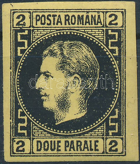 Lot 7855 - Romania philately and postal history world - romania - Darabanth Co Ltd Online auction of stamps, postcards and other collectibles #288 Lot 7855 - Romania philately and postal history world - romania - Darabanth Co Ltd Online auction of stamps, postcards and other collectibles #288