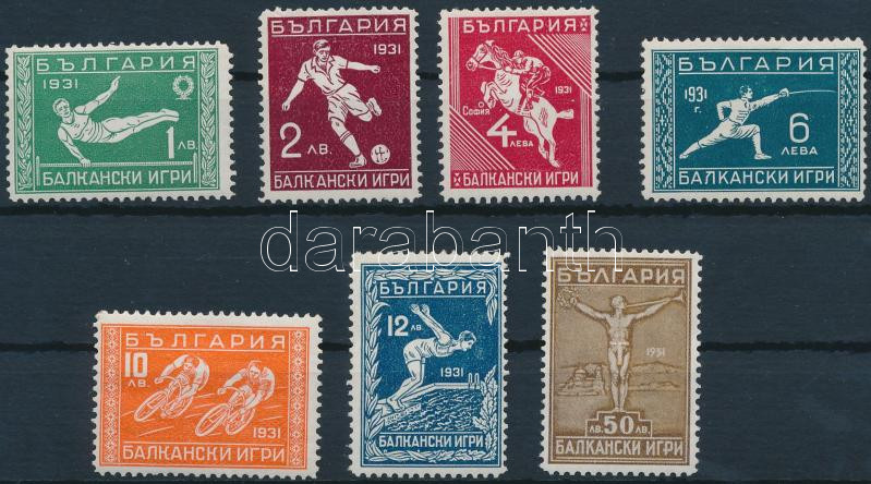 Lot 5315 - Bulgaria Worldwide philately and postal history - Bulgaria - Darabanth Co Ltd Major Auction of stamps, postcards and other collectibles #26 Lot 5315 - Bulgaria Worldwide philately and postal history - Bulgaria - Darabanth Co Ltd Major Auction of stamps, postcards and other collectibles #26