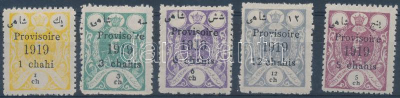 Lot 5597 - iran Worldwide philately and postal history - Iran - Darabanth Co Ltd Major Auction of stamps, postcards and other collectibles #26 Lot 5597 - iran Worldwide philately and postal history - Iran - Darabanth Co Ltd Major Auction of stamps, postcards and other collectibles #26