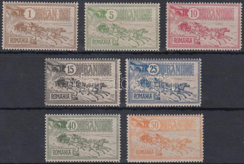 Lot 7866 - Romania philately and postal history world - romania - Darabanth Co Ltd Online auction of stamps, postcards and other collectibles #288 Lot 7866 - Romania philately and postal history world - romania - Darabanth Co Ltd Online auction of stamps, postcards and other collectibles #288
