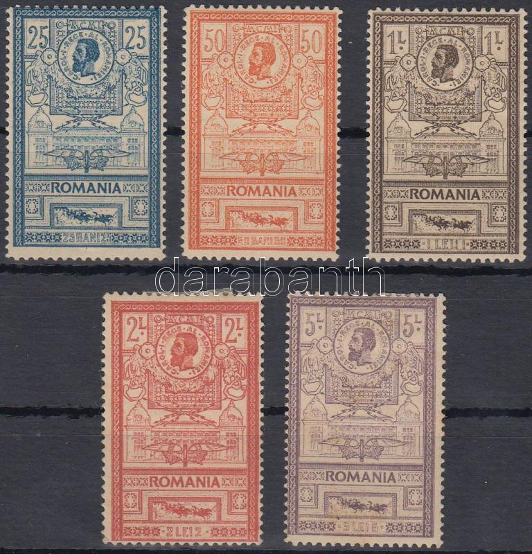 Lot 7869 - Romania philately and postal history world - romania - Darabanth Co Ltd Online auction of stamps, postcards and other collectibles #288 Lot 7869 - Romania philately and postal history world - romania - Darabanth Co Ltd Online auction of stamps, postcards and other collectibles #288