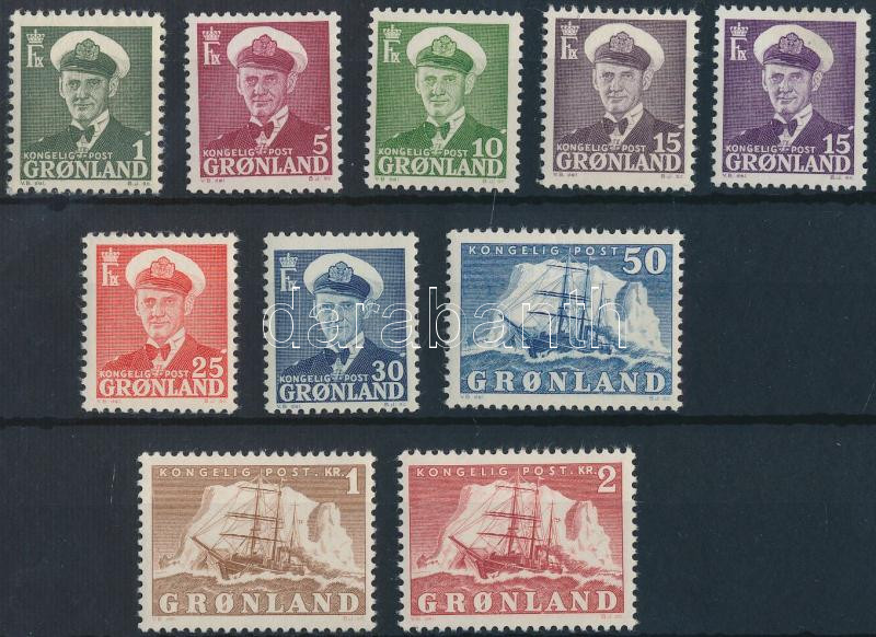 Lot 5350 - Denmark - Greenland Worldwide philately and postal history - Denmark - Greenland - Darabanth Co Ltd Major Auction of stamps, postcards and other collectibles #26 Lot 5350 - Denmark - Greenland Worldwide philately and postal history - Denmark - Greenland - Darabanth Co Ltd Major Auction of stamps, postcards and other collectibles #26