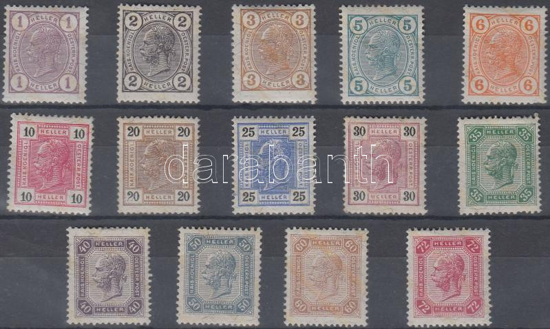 Lot 5066 - Austria Worldwide philately and postal history - Austria -  Darabanth Co Ltd Major Auction of stamps, postcards and other collectibles #26 