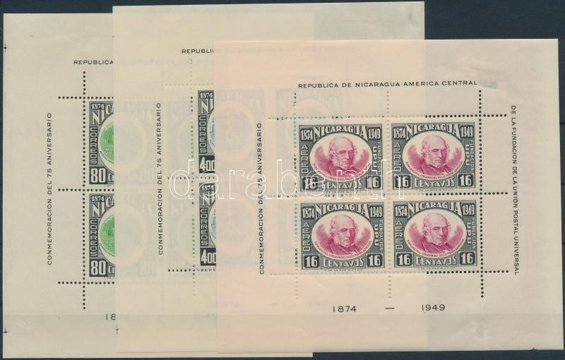 Lot 6449 - nicaragua Worldwide philately and postal history - Nicaragua - Darabanth Co Ltd Major Auction of stamps, postcards and other collectibles #26 Lot 6449 - nicaragua Worldwide philately and postal history - Nicaragua - Darabanth Co Ltd Major Auction of stamps, postcards and other collectibles #26
