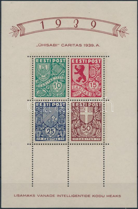 Lot 5406 - estonia Worldwide philately and postal history - Estonia - Darabanth Co Ltd Major Auction of stamps, postcards and other collectibles #26 Lot 5406 - estonia Worldwide philately and postal history - Estonia - Darabanth Co Ltd Major Auction of stamps, postcards and other collectibles #26