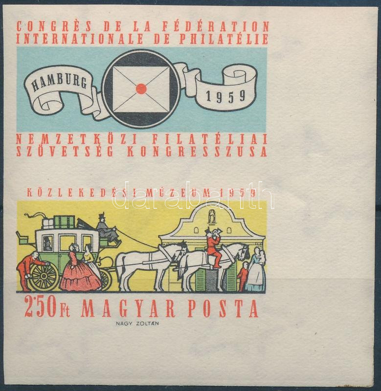 Lot 102 - Hungary Imperforate sets, blocks at a very low starting price - Darabanth Co Ltd Online auction of stamps, postcards and other collectibles #285 Lot 102 - Hungary Imperforate sets, blocks at a very low starting price - Darabanth Co Ltd Online auction of stamps, postcards and other collectibles #285