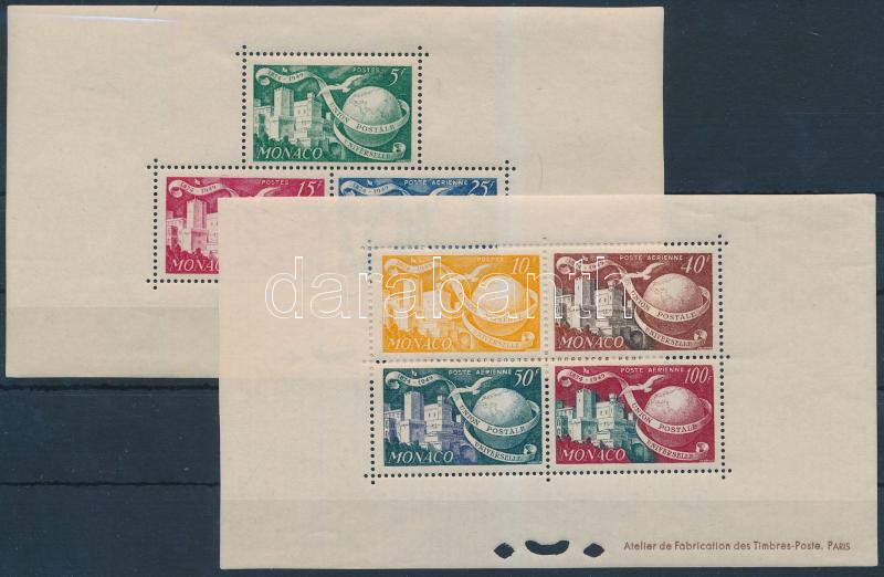 Lot 7379 - Monaco philately and postal history world - monaco -  Darabanth Co Ltd Stamps, Coins and Postcards Mail Auction #283