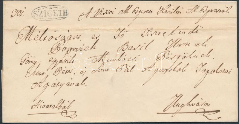 Lot 135 - Hungary philately and postal history hungary - prephilatelic covers -  Darabanth Co Ltd Major Auction of stamps, postcards and other collectibles #26 