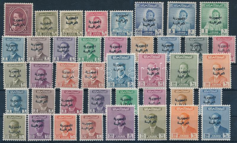 Lot 6930 - Iraq philately and postal history world - iraq - Darabanth Co Ltd Stamps, Coins and Postcards Mail Auction #283 Lot 6930 - Iraq philately and postal history world - iraq - Darabanth Co Ltd Stamps, Coins and Postcards Mail Auction #283