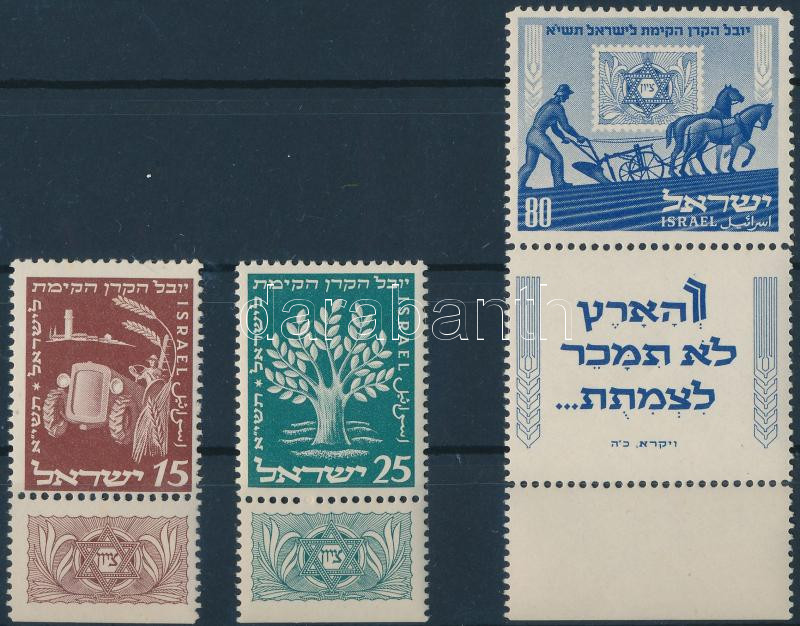Lot 5411 - Israel philately and postal history world - israel -  Darabanth Co Ltd Online auction of stamps, postcards and other collectibles #286 
