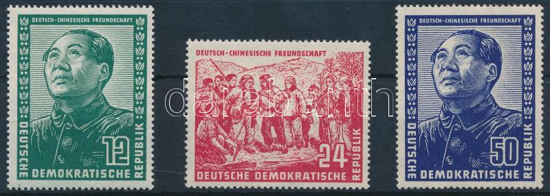 Lot 6391 - GDR Worldwide philately and postal history - GDR -  Darabanth Co Ltd Major Auction of stamps, postcards and other collectibles #26 