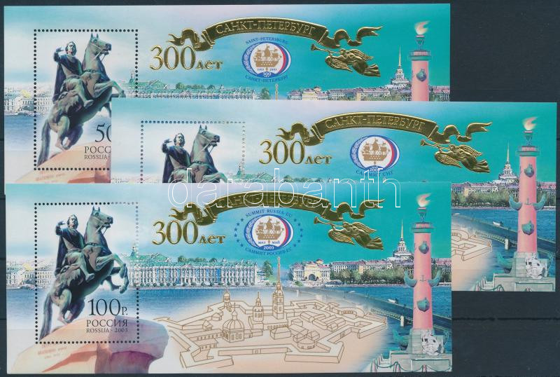 Lot 7738 - Russia philately and postal history world - russia -  Darabanth Co Ltd Online auction of stamps, postcards and other collectibles #288 
