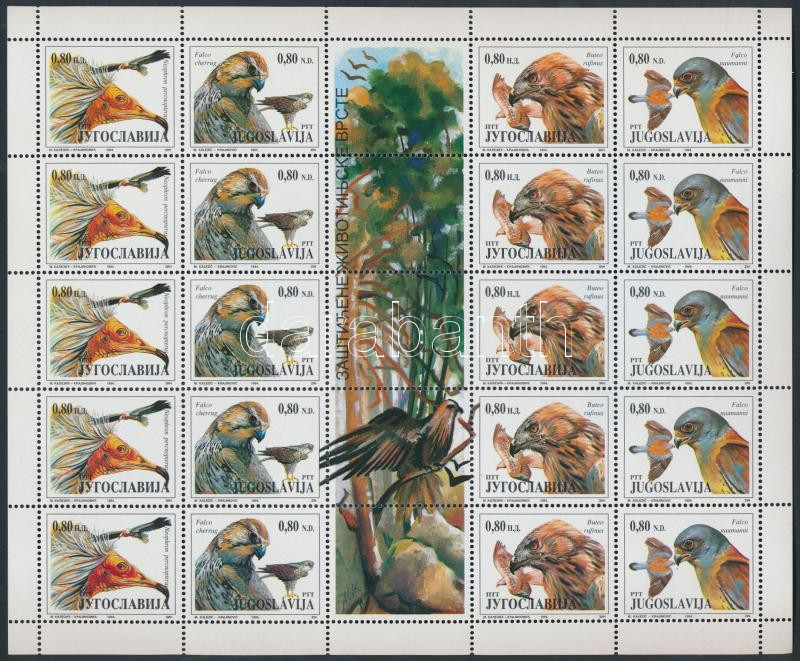Lot 7068 - Yugoslavia philately and postal history world - yugoslavia -  Darabanth Co Ltd Online auction of stamps, postcards and other collectibles #288 