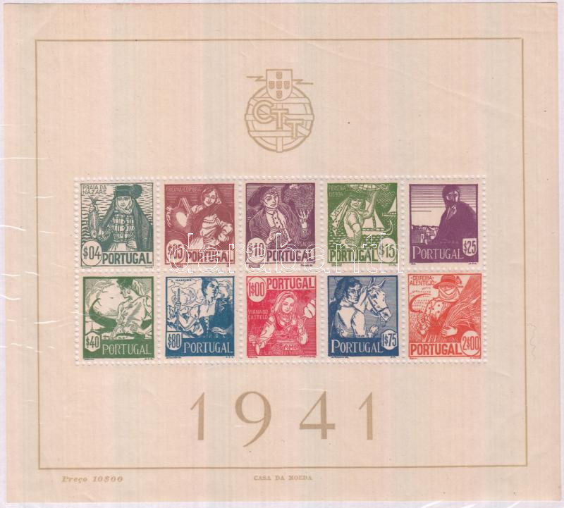 Lot 7510 - Portugal philately and postal history world - portugal - Darabanth Co Ltd Stamps, Coins and Postcards Mail Auction #284 Lot 7510 - Portugal philately and postal history world - portugal - Darabanth Co Ltd Stamps, Coins and Postcards Mail Auction #284