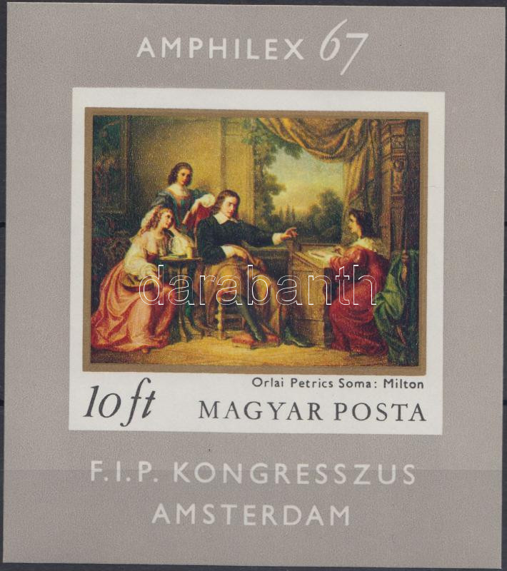 Lot 170 - Hungary Imperforate sets, blocks at a very low starting price -  Darabanth Co Ltd Online auction of stamps, postcards and other collectibles #285 