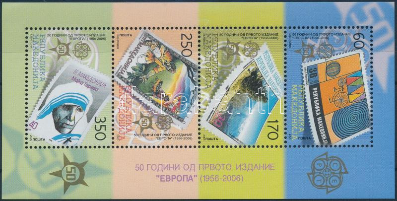 Lot 7365 - Macedonia philately and postal history world - macedonia -  Darabanth Co Ltd Online auction of stamps, postcards and other collectibles #288 