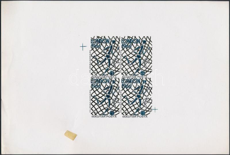 Lot 57 - Hungary single hungarian issues at a very low starting price -  Darabanth Co Ltd Online auction of stamps, postcards and other collectibles #288 
