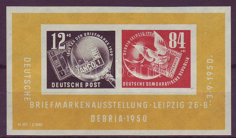 Lot 7628 - GDR philately and postal history world - gdr - Darabanth Co Ltd Stamps, Coins and Postcards Mail Auction #283 Lot 7628 - GDR philately and postal history world - gdr - Darabanth Co Ltd Stamps, Coins and Postcards Mail Auction #283