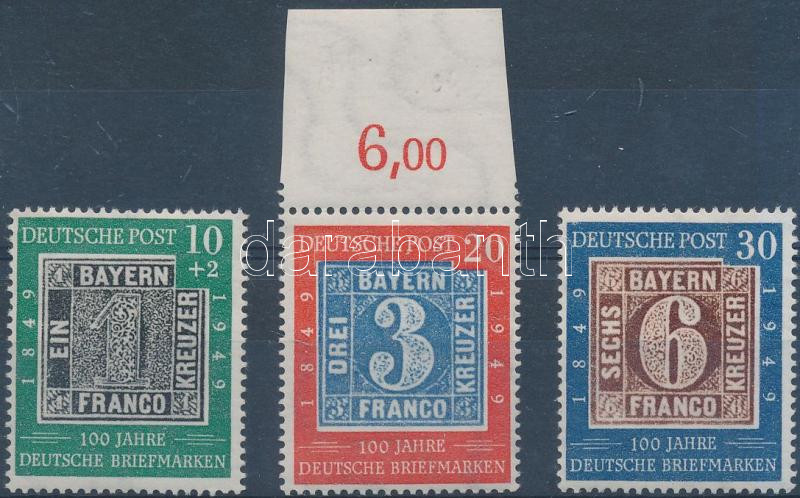 Lot 6433 - FRG Worldwide philately and postal history - FRG - Darabanth Co Ltd Major Auction of stamps, postcards and other collectibles #26 Lot 6433 - FRG Worldwide philately and postal history - FRG - Darabanth Co Ltd Major Auction of stamps, postcards and other collectibles #26