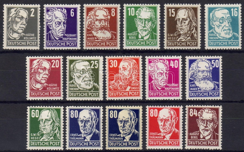 Lot 6392 - GDR Worldwide philately and postal history - GDR -  Darabanth Co Ltd Major Auction of stamps, postcards and other collectibles #26 