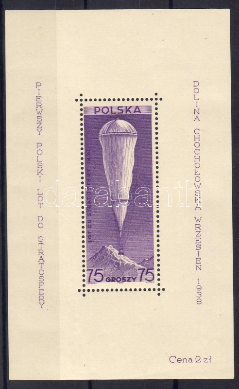 Lot 7233 - Poland philately and postal history world - poland - Darabanth Co Ltd Online auction of stamps, postcards and other collectibles #288 Lot 7233 - Poland philately and postal history world - poland - Darabanth Co Ltd Online auction of stamps, postcards and other collectibles #288