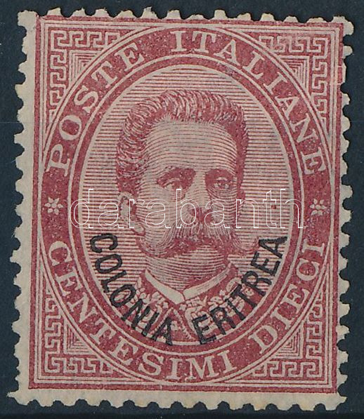 Lot 6471 - italian eritrea Worldwide philately and postal history - Italian Eritrea - Darabanth Co Ltd Major Auction of stamps, postcards and other collectibles #26 Lot 6471 - italian eritrea Worldwide philately and postal history - Italian Eritrea - Darabanth Co Ltd Major Auction of stamps, postcards and other collectibles #26