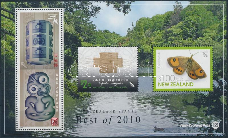 Lot 8377 - New Zealand philately and postal history world - new zealand - Darabanth Co Ltd Online auction of stamps, postcards and other collectibles #288 Lot 8377 - New Zealand philately and postal history world - new zealand - Darabanth Co Ltd Online auction of stamps, postcards and other collectibles #288