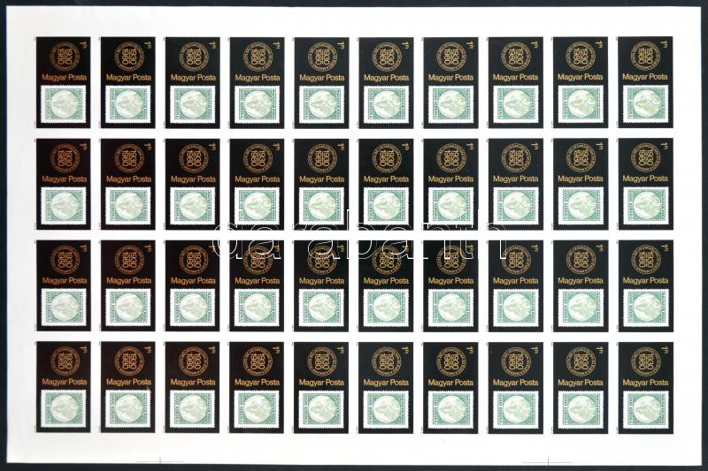 Lot 200 - Hungary Imperforate sets, blocks at a very low starting price - Darabanth Co Ltd Online auction of stamps, postcards and other collectibles #286 Lot 200 - Hungary Imperforate sets, blocks at a very low starting price - Darabanth Co Ltd Online auction of stamps, postcards and other collectibles #286