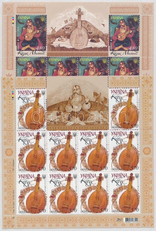 Lot 8346 - ukraine philately and postal history world - ukraine - Darabanth Co Ltd Online auction of stamps, postcards and other collectibles #288 Lot 8346 - ukraine philately and postal history world - ukraine - Darabanth Co Ltd Online auction of stamps, postcards and other collectibles #288