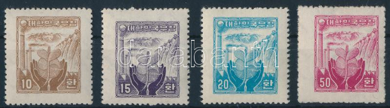 Lot 5362 - South Korea Worldwide philately and postal history - South Korea - Darabanth Co Ltd Major Auction of stamps, postcards and other collectibles #26 Lot 5362 - South Korea Worldwide philately and postal history - South Korea - Darabanth Co Ltd Major Auction of stamps, postcards and other collectibles #26