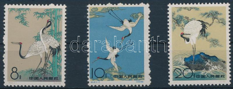Lot 7378 - prc china philately and postal history world - prc china -  Darabanth Co Ltd Online auction of stamps, postcards and other collectibles #285 