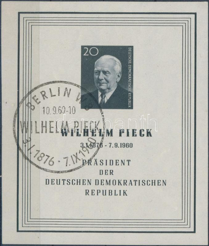 Lot 7629 - GDR philately and postal history world - gdr - Darabanth Co Ltd Stamps, Coins and Postcards Mail Auction #283 Lot 7629 - GDR philately and postal history world - gdr - Darabanth Co Ltd Stamps, Coins and Postcards Mail Auction #283