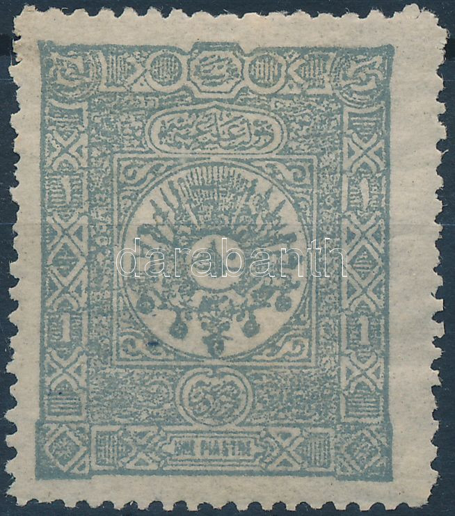 Lot 7976 - Turkey philately and postal history world - turkey -  Darabanth Co Ltd Stamps, Coins and Postcards Mail Auction #283