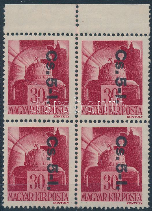 Lot 77 - Hungary single hungarian issues at a very low starting price - Darabanth Co Ltd Stamps, Coins and Postcards Mail Auction #283 Lot 77 - Hungary single hungarian issues at a very low starting price - Darabanth Co Ltd Stamps, Coins and Postcards Mail Auction #283