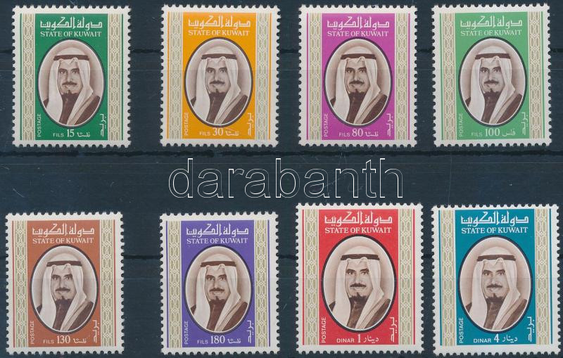 Lot 7226 - kuwait philately and postal history world - kuwait -  Darabanth Co Ltd Online auction of stamps, postcards and other collectibles #288 